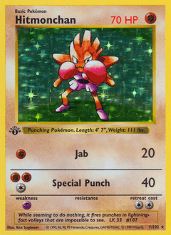 Hitmonchan #7 from Base
