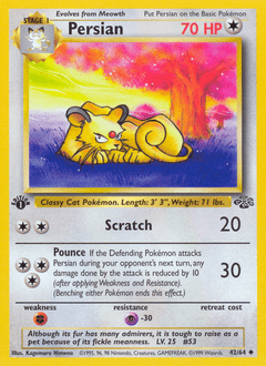 Persian #42 from Jungle