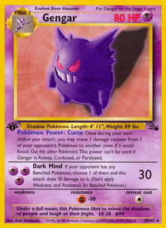 Gengar #20 from Fossil