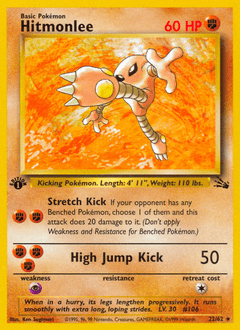 Hitmonlee #22 from Fossil