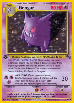 Gengar #5 from Fossil