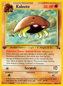 Kabuto #50 from Fossil