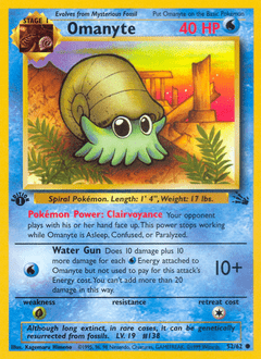 Omanyte #52 from Fossil