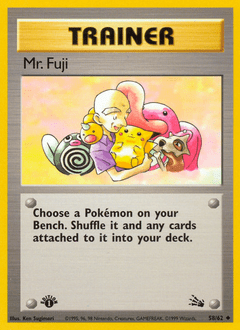 Mr. Fuji #58 from Fossil