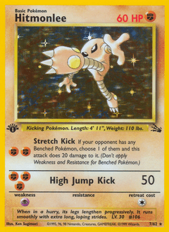 Hitmonlee #7 from Fossil