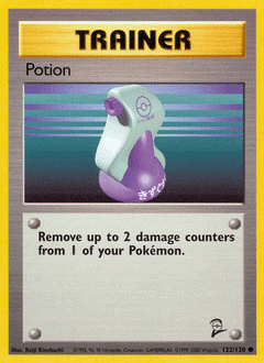 Potion #122 from Base Set 2