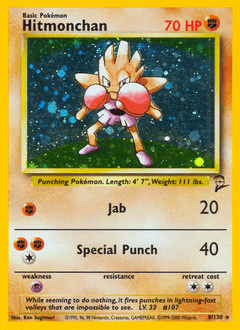 Hitmonchan #8 from Base Set 2