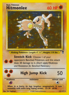 Hitmonlee #13 from Legendary Collection