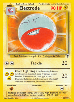 Electrode #22 from Legendary Collection