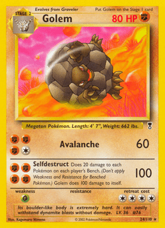 Golem #24 from Legendary Collection