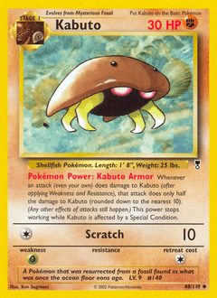 Kabuto #48 from Legendary Collection