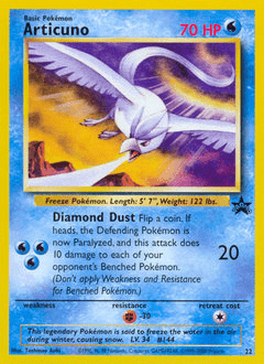 Articuno #22 by Toshinao Aoki