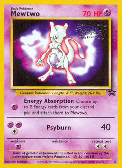 Mewtwo #3 by Ken Sugimori