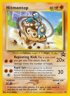 Hitmontop #37 from Wizards Black Star Promos