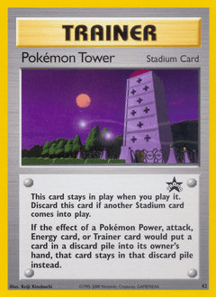 Pokémon Tower #42 by Keiji Kinebuchi