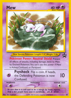 Mew #47 by Ken Sugimori