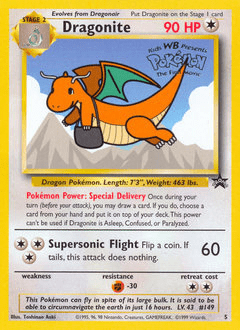 Dragonite #5 by Toshinao Aoki