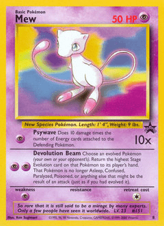 Mew #8 by Ken Sugimori