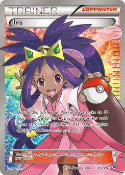 Iris #101 from Plasma Blast