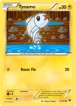 Tynamo #31 from Plasma Blast