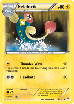 Eelektrik #32 from Plasma Blast