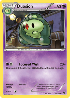 Duosion #43 by match