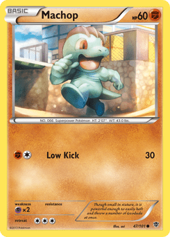 Machop #47 by sui