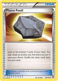 Plume Fossil #82 from Plasma Blast