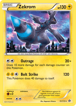Zekrom #51 from Legendary Treasures