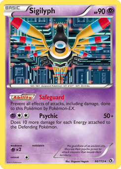 Sigilyph #66 from Legendary Treasures