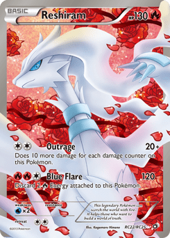 Reshiram #RC22 from Legendary Treasures
