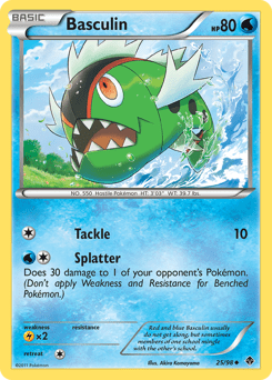 Basculin #25 from Emerging Powers