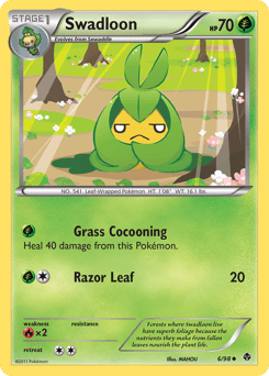 Swadloon #6 by MAHOU