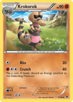 Krokorok #61 from Emerging Powers