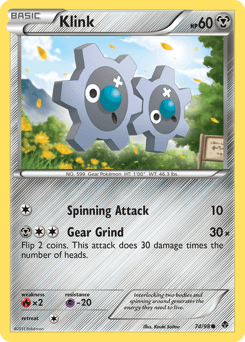Klink #74 from Emerging Powers