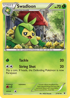 Swadloon #2 by Midori Harada