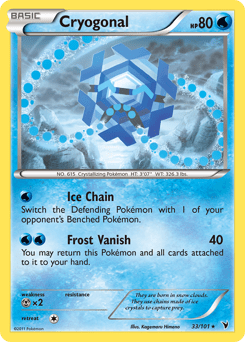 Cryogonal #33 by Kagemaru Himeno