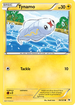 Tynamo #39 by Naoki Saito