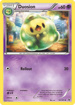 Duosion #51 by sui