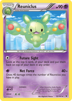 Reuniclus #52 by Kagemaru Himeno