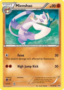 Mienshao #70 by Atsuko Nishida