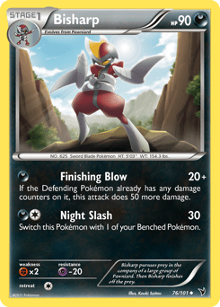 Bisharp #76 by Kouki Saitou