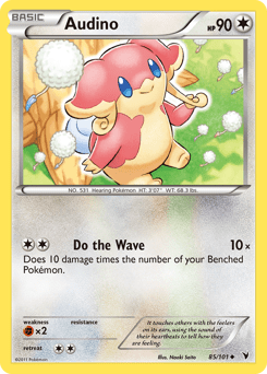 Audino #85 by Naoki Saito