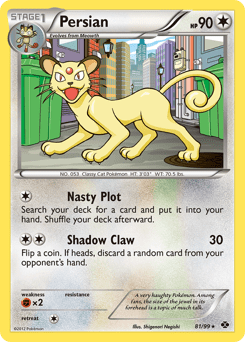 Persian #81 from Next Destinies