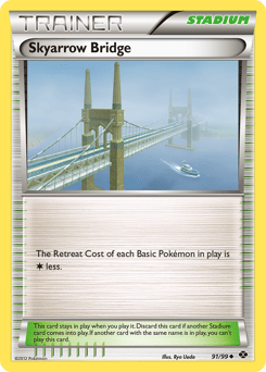 Skyarrow Bridge #91 from Next Destinies