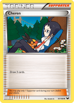 Cheren #91 from Dark Explorers
