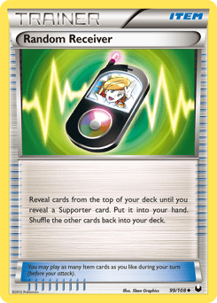 Random Receiver #99 from Dark Explorers