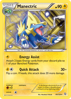 Manectric #44 from Dragons Exalted