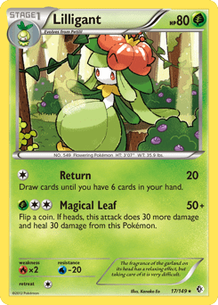 Lilligant #17 from Boundaries Crossed
