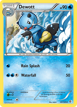 Dewott #40 by match